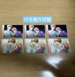 2025年最新】遙かなる時空の中で2の人気アイテム - メルカリ