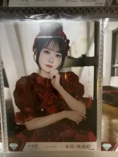 ノイミー 本田珠由記 生写真 愛くださいませ 歌唱衣装 ヨリ ヒキ