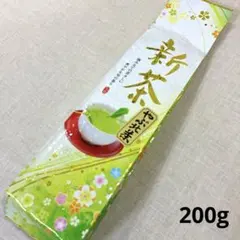 新茶 やぶ北茶 煎茶【200g】のサムネイル
