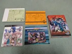 PS3 マクロス30 銀河を繋ぐ歌声 限定版