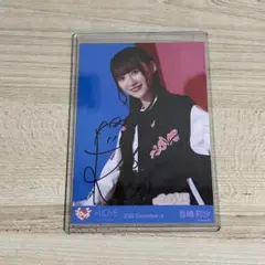 大谷映美里直筆サイン5周年ジャージ 笑顔のレシピ 5周年妖精 BeSelfish 大谷映美里 直筆 大谷映美里直筆サイン5周年ジャージ 笑顔のレシピ 5