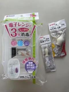 Item thumbnail for item 202c1eda-7ba7-4156-8d16-1ea9404d7194