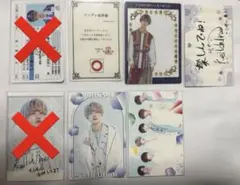 KO1KEYZ PRODUCE 101 JAPAN 新世界 トレカ 青沼昂史朗 - メルカリ