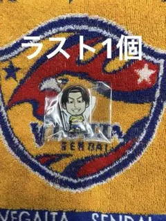 Item thumbnail for item dc86b030-94c3-4c5b-a46f-7ce009a51bc0