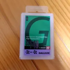 Item thumbnail for item 9a4b5aab-2c19-4b82-9643-46885e23d124