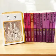 mmky☆様 リクエスト 2点 まとめ商品