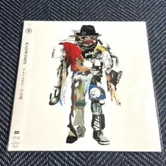 2026年最新】radwimps アナログ盤の人気アイテム - メルカリ