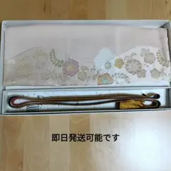 丹後ちりめん　花柄刺繍　帯揚げ　帯締め　セット 　絹100%