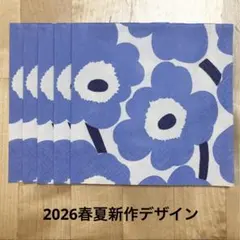 Item thumbnail for item 8bb2e50b-8876-430f-a917-d2681b52b9d6