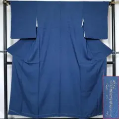 2025年最新】阿波の藍染の人気アイテム - メルカリ