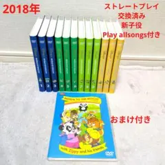 2026年最新】dwe ストレートプレイ ブルーレイの人気アイテム - メルカリ