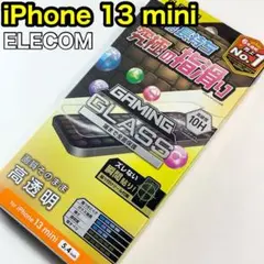 エレコム iPhone13mini ガラスフィルム ゲーミング532