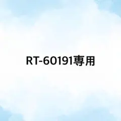 seventeen Heaven ウジ タワレコ