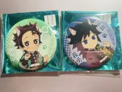 鬼滅の刃 ナンジャタウン 特別任務賞 ねこ型缶バッジ 富岡義勇 悲鳴嶼行冥 2025年最新】鬼滅の刃 ナンジャタウン 缶バッジ 冨岡義勇の人気