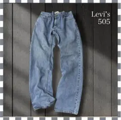 869/リーバイス505ストレートデニムジーンズ34x34
