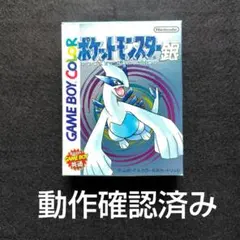 Item thumbnail for item 588db5d4-6d95-47f1-8b8b-9b100e1e4ac8