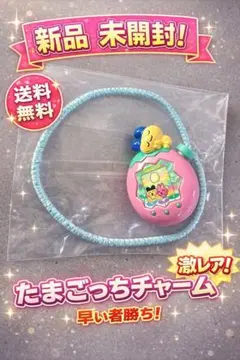 am様 リクエスト 2点 まとめ商品