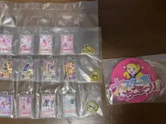 アイカツ グッズコレクション2～大スター宮いちごまつり～ ガチャガチャ