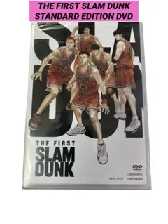 THE FIRST SLAM DUNK STANDARD EDITION DVD