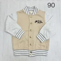 HUSHUSH 90 ブルゾン　ジャケット