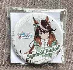 2025年最新】キャラクターグッズ ピンズ・ピンバッジ・缶バッジ