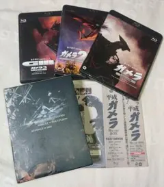 【新品未開封品】昭和・平成 ガメラ 11作品セット！ ヨドバシ.com - 【らくらくカートイン】 ガメラシリーズ 昭和版