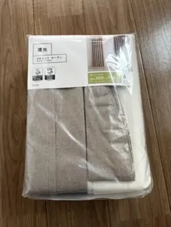 カインズ CAINZ カーテン