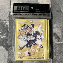 東方project　スリーブ　魔理沙　新品未使用　60枚 東方」霧雨魔理沙 スリーブ 新品未使用品の通販 りりーす
