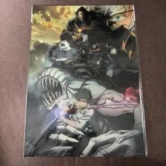 呪術廻戦展「劇場版呪術廻戦0 」編 B2ポスター〈KV〉 乙骨憂太&夏油傑