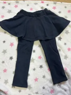 スカート付きレギンス ネイビー