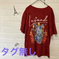 Legend ウサギデザイン Tシャツ 赤