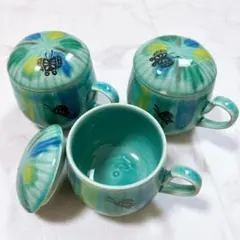 赤津焼　丸幸中島　カップセット　蓋つき　3点　グリーン