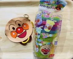 アンパンマン ストローカップ＆おさいふ