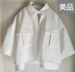 Item thumbnail for item 50805a80-5852-44a3-8153-fa58ffa6bda7