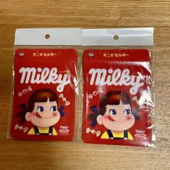 不二家 キャラクターグッズ