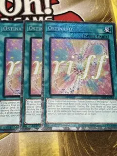 eu 遊戯王OCG デュエルモンスターズ