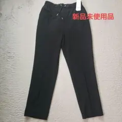 新品未使用品　グローバルワーク　スゴラクドロストテーパーパンツ