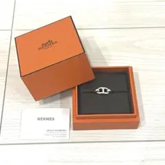 新品未使用エルメス シェーヌダンクル アンシェネリング46 6号 楽天市場】【11/1～11/3限定・最大2万円OFFクーポン配布中