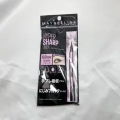 s*n様 い*か様 【新品】MAYBELLINEハイパーシャープライナー