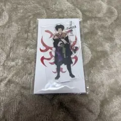 滝沢歌舞伎ZERO 2022 向井康二 アクスタ