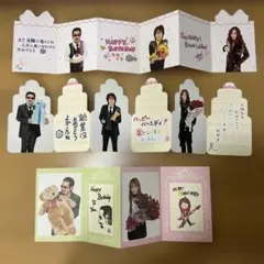 THE ALFEE バースデーメッセージカードセット - メルカリ