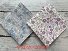 ダブルガーゼ＊ハンカチ＊ハンドメイド　花Ａ　2枚セット