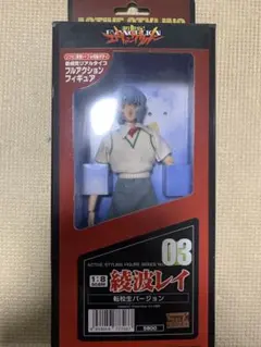 Item thumbnail for item 6ca39f71-c9ab-45cd-afc3-5b279ce90673