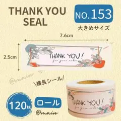 Item thumbnail for item c291bc7c-ab40-4f5d-bcb0-0df3c5f3500a