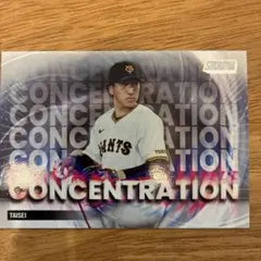 333円2つで499円にします(^^)大勢