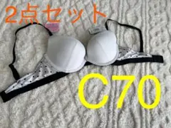c70