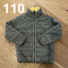 キッズ中綿ダウン110