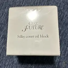 シルキーカバーオイルブロック　28g×2個　新品未開封　匿名配送　メルカリ便 楽天市場】≪楽天お買い物マラソン20%OFFセール＆ポイント5倍