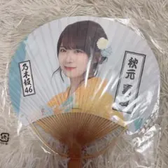 2026年最新】秋元真夏 うちわの人気アイテム - メルカリ