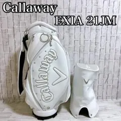 キャロウェイ キャディバッグ 白 3点式 9.5インチ ツアーモデル 楽天市場】【当店在庫】キャロウェイ ツアー キャディバッグ 9.5